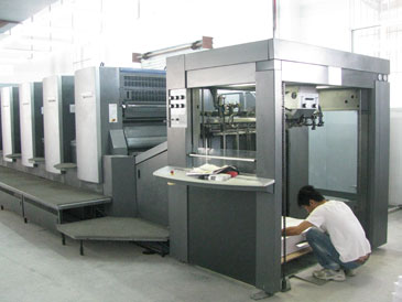 全新海德堡CP2000-五色機(jī) 全新海德堡CP2000-五色機(jī)